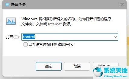 如何关闭任务栏预览窗口功能(win7任务栏就不显示预览小窗口了)