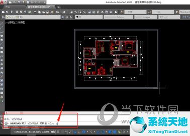 autocad2017菜单栏怎么调出来(cad2017菜单工具在哪里)