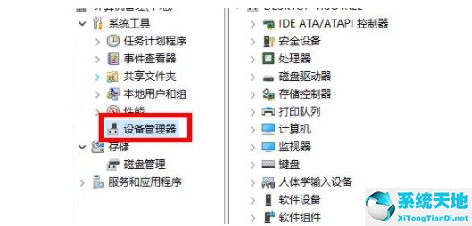 win11 没有声音(windows10没有声卡驱动)