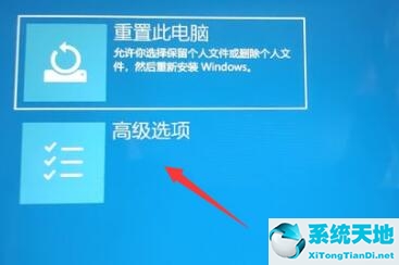 u盘安装win10卡死(u盘安装windows11)