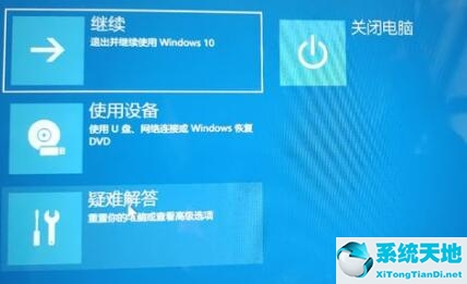 u盘安装win10卡死(u盘安装windows11)