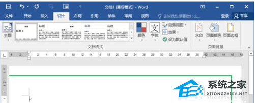 用word做作文表格