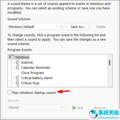 win11开机声音设置(win11开机声音怎么关闭)