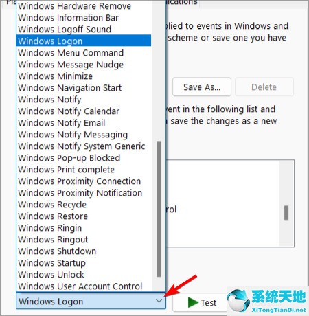 win11开机声音设置(win11开机声音怎么关闭)