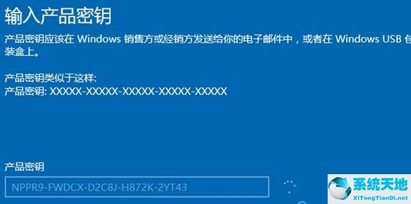 win10家庭版升级win11家庭版(win11专业版改家庭版)