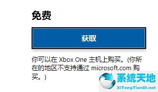 智能任务栏app(win11任务栏设置无法打开)