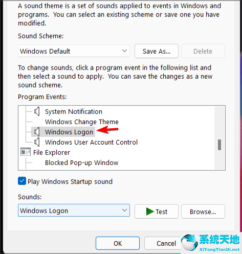 win11开机声音设置(win11开机声音怎么关闭)