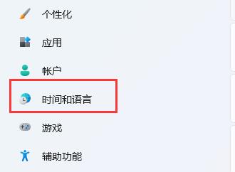 windows10怎么添加美式键盘(windows10如何添加美式键盘)