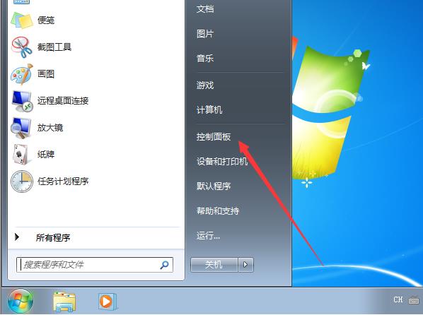 win7系统还原还原不了(win7还原失败怎么解决)