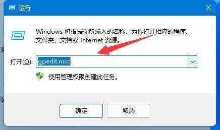 如何禁止win10更新驱动(不让更新win11)