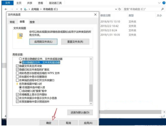 win10系统单机游戏在哪(win10单机游戏存档位置在哪里)