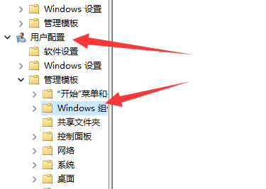 win11自动切屏(windows11切换桌面快捷键)