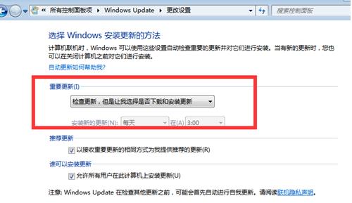 win7系统还原还原不了(win7还原失败怎么解决)