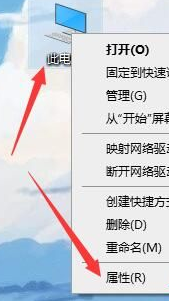 电脑字体大小怎么调win10(win10字体大小怎么调)