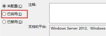 win10自动锁屏怎么取消(win10怎么关掉自动锁屏)