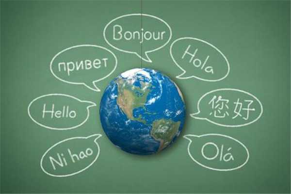 语言最初的形式是什么