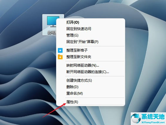 windows10磁盘占用率100怎么解决(win11磁盘100%各种卡死)