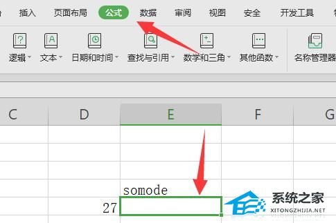 excel开三次方函数公式