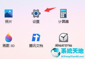 win11启动太慢(win11开机很卡)