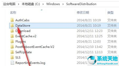 window11更新遇到错误(windows 11更新失败)