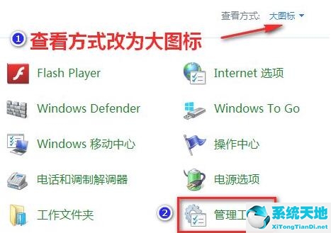 window11更新遇到错误(windows 11更新失败)