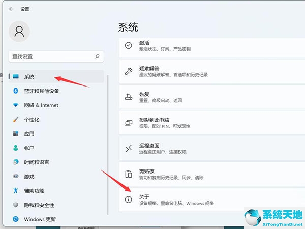 windows10磁盘占用率100怎么解决(win11磁盘100%各种卡死)