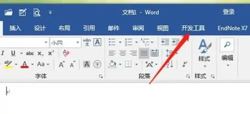 noteexpress在word中不显示