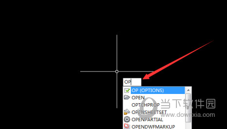 cad2016如何恢复默认设置(cad2013恢复默认设置)