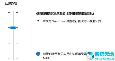 win11自带edge无法打开(win10的edge打不开)