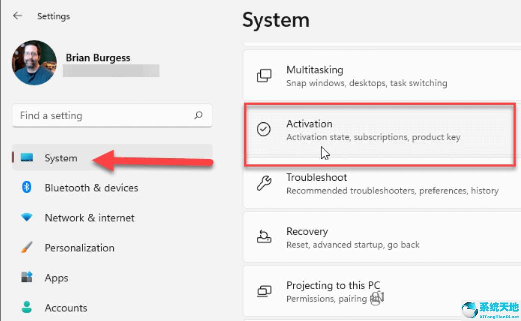 怎么看win11是否激活(怎么看windows11是否激活)