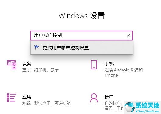 win11自带edge无法打开(win10的edge打不开)