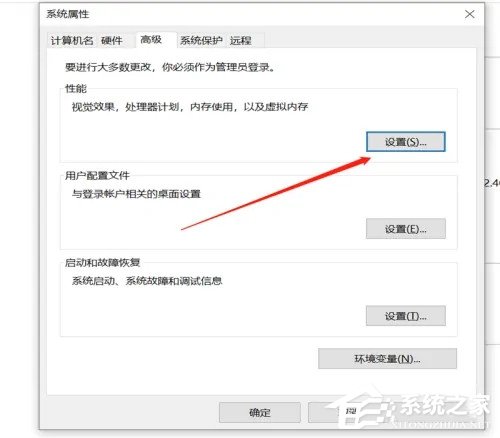 2010excel可用资源不足怎么办