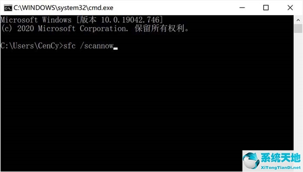 win10开始菜单打不开 试了好多方法都不行(win10开始菜单打不开没反应怎么办)