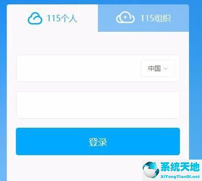 115网盘批量添加bt任务(115网盘资源链接怎么用)