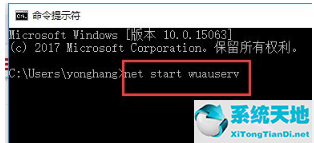 win10安装失败无法开机怎么办(安装windows10失败怎么办)