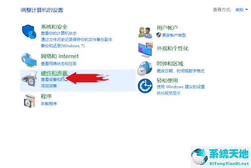 win10音响怎么和耳机一起用(win10如何音响和耳机一起出声)