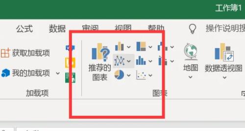 折线图加节点