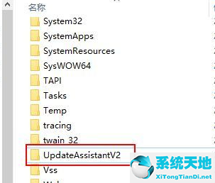 如何关闭windows易升(微软windows10易升怎么关)