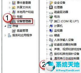 win10系统摄像头在哪打开设置(window10系统摄像头在哪打开)