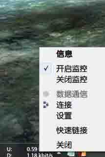 win10任务栏无法显示网络(windows10任务栏网络图标不见了)