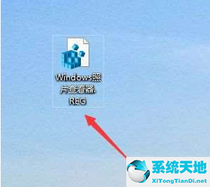 win10自带的照片查看器没了(windows照片查看器没有了怎么办)