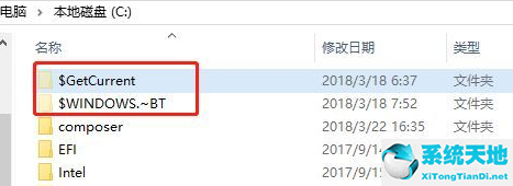 如何关闭windows易升(微软windows10易升怎么关)