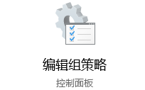 windows资源管理器如何关闭文件(windows10资源管理器怎么关闭文件)