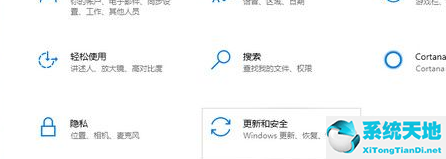 windows装错版本(win10系统装错了盘怎么办)