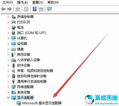 win10系统分辨率无法更改(win10分辨率没法修改)