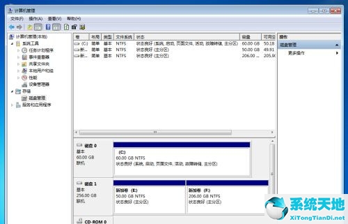 win10固态256g怎么分区(win10固态硬盘分多少)