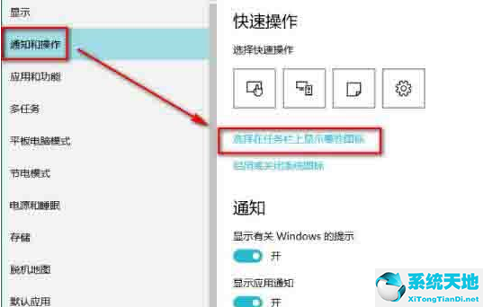 win10音量调节没了(win10音量控制没反应)