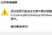 win10自带的照片查看器没了(windows照片查看器没有了怎么办)