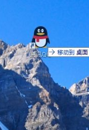 window10桌面图标固定(win10系统怎么取消桌面图标固定位置)