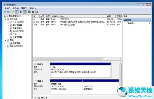 win10固态256g怎么分区(win10固态硬盘分多少)